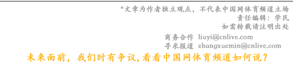 这些数字告诉你2023年全民健身成效几何(图1)